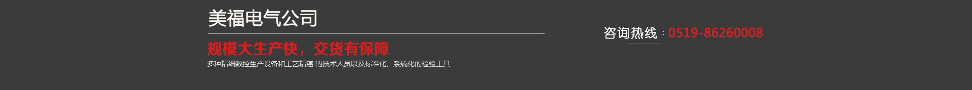 圖片名